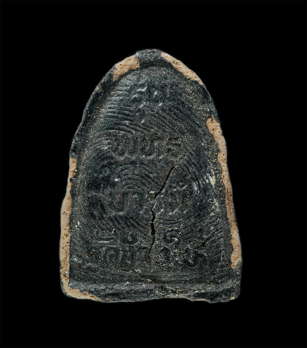 22Nov24 (43)p.jpg - หลวงปู่ทวด วัดช้างให้ รุ่นพุทธบารมี เนื้อผงจุ่มรักหลังลายมือ วัดช้างให้ จังหวัดปัตตานี | https://kamulet.in.th